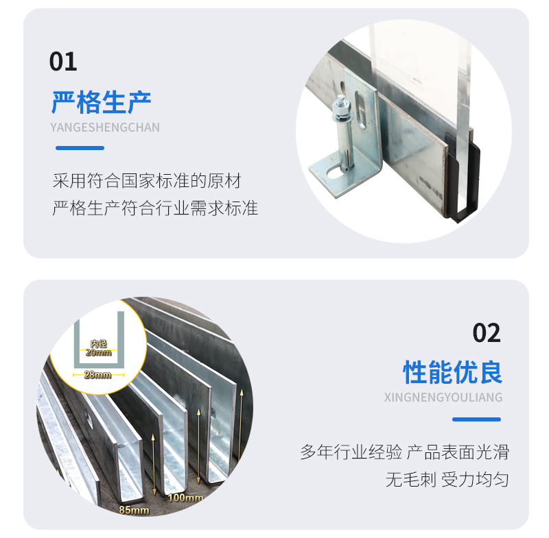 大渡口幕墙钢板折弯件